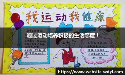 问鼎娱乐