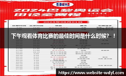 问鼎娱乐