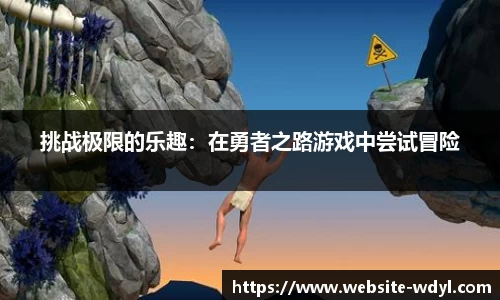 问鼎娱乐