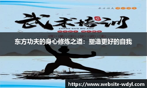 问鼎娱乐