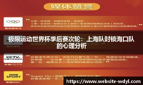 问鼎娱乐官方网站