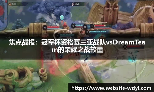 问鼎娱乐