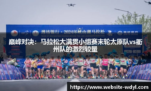 问鼎娱乐