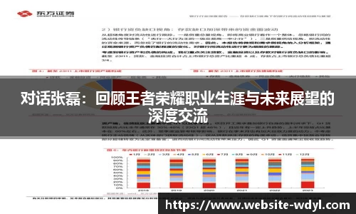 问鼎娱乐官方网站